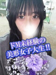 せら 渋谷さーくる（渋谷/デリヘル）