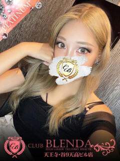 暁　レナ club BLENDA 天王寺・谷9天高ビル店（谷町九丁目/デリヘル）