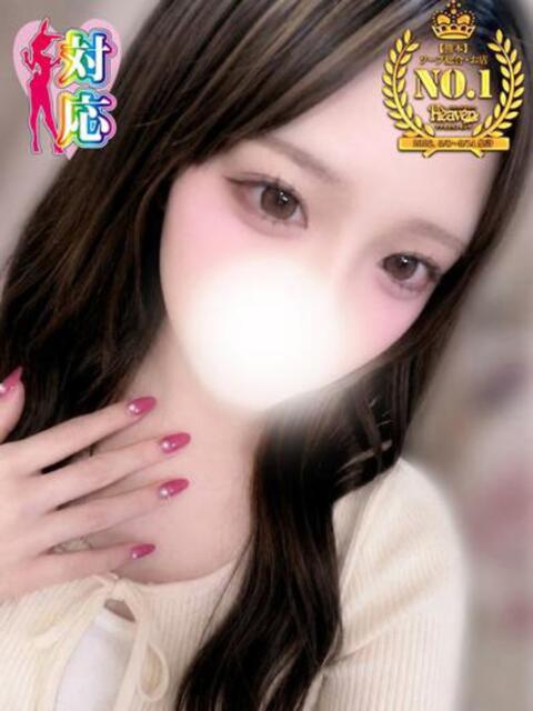 ひびき☆ご奉仕アイドル♡ BUNNY PLAS（ソープランド）