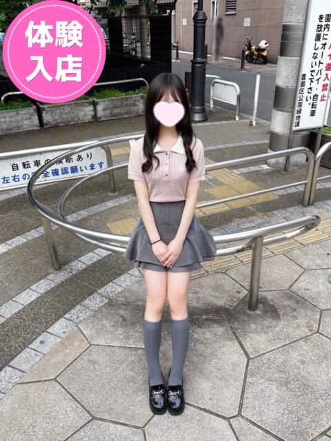 みと 池袋S級素人派遣型東京美少女物語（派遣型リフレ）