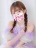 ゆな Beauty Street（/）
