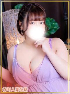 ひなた 谷町人妻熟女奉仕倶楽部（谷町九丁目/デリヘル）