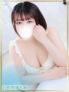 ひすい 谷町人妻熟女奉仕倶楽部（谷町九丁目/デリヘル）