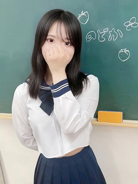 音梨 のどか 妄想する女学生たち 梅田校(ホテヘル)