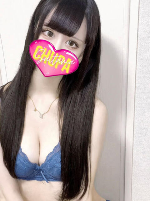 ゆうり 埼玉ちゅっぱ大宮店（デリヘル）