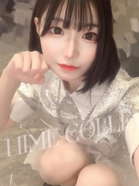 かのは 姫コレクション 高崎前橋店(デリヘル)