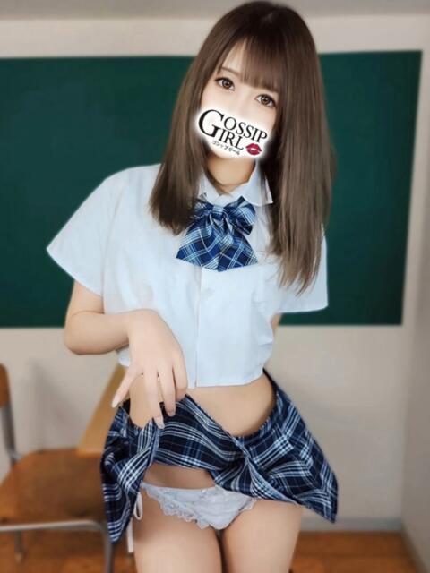 りん Gossip girl小岩店(デリヘル)