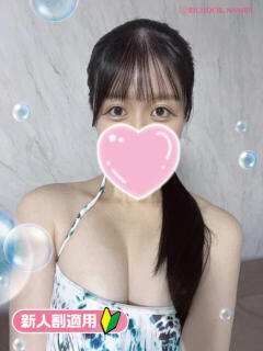 メルル