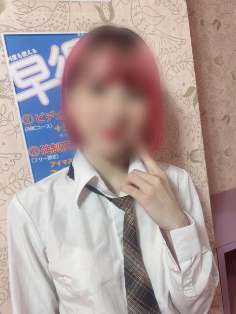 さりな ビデオdeはんど 横浜校(店舗型手コキ)