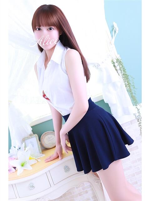 愛鈴(ありす) 人妻城 横浜本店(人妻路上待ち合わせデリヘル)