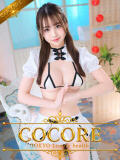 麗花【れいか】 ［COCORE］高級デリバリーヘルス五反田（五反田/デリヘル）