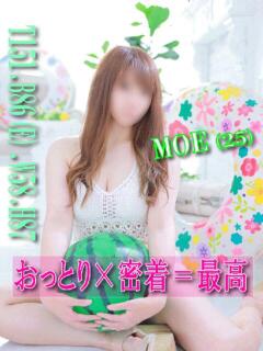 もえ エスッテ×エスッテ（栄町(千葉市)/ヘルス）