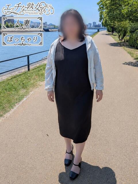 空(そら) エッチな熟女(広島)（熟女デリヘル）