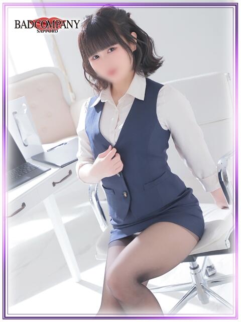 しずく BAD COMPANY 札幌（ファッションヘルス）