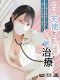 小森　さえ 現役ナースが精液採取に伺います 梅田店（梅田/デリヘル）