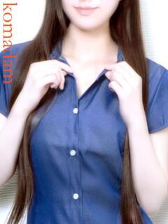 愛結花 東京白金コマダムPremium（銀座/デリヘル）