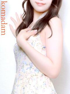 未央奈 東京白金コマダムPremium（銀座/デリヘル）