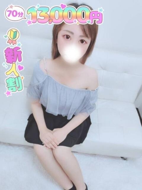 清水 るな ふーどる×ふーどるin池袋（デリヘル）