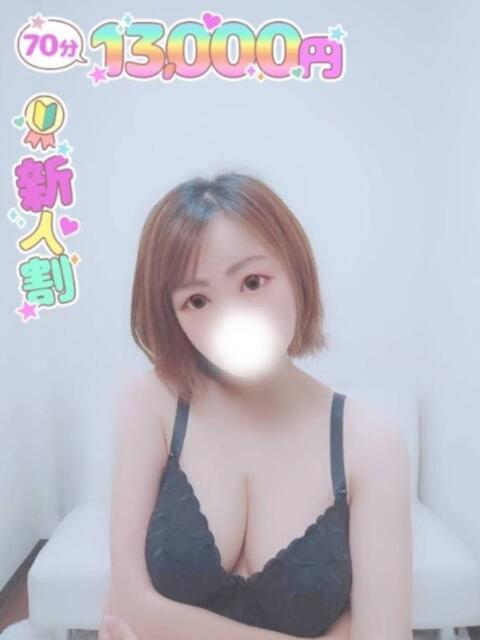 清水 るな ふーどる×ふーどるin池袋（デリヘル）