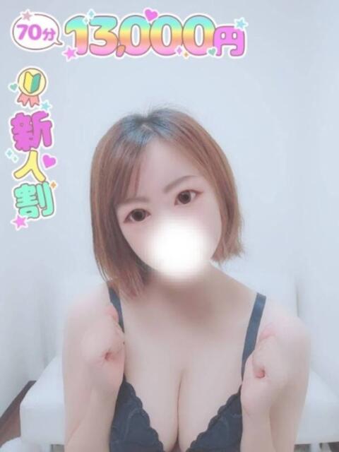 清水 るな ふーどる×ふーどるin池袋（デリヘル）
