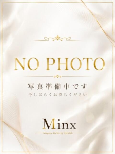 沙羅【新人】 Minx(ミンクス)(デリヘル)