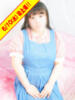 こまち ぽっちゃり巨乳素人専門横浜関内伊勢佐木町ちゃんこ（/）
