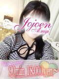 美沙（みさ） 女々艶 厚木店（本厚木/デリヘル）