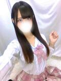 れむ 学校帰りの妹に手コキしてもらった件 谷九（谷町九丁目/ホテヘル）