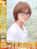 まさみ One More 奥様　池袋店（池袋/デリヘル）