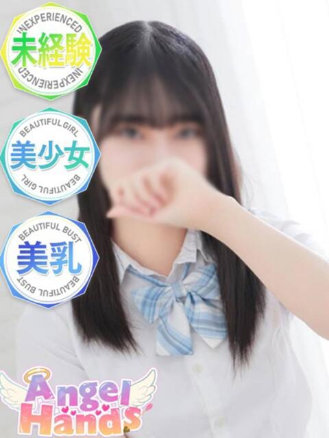 みり エンジェルハンズ(店舗型オナクラハンドヘルス)