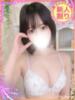 ここは もも尻本店（/）