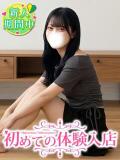 ひいろ♡処女の島育ち 初めての体験入店（池袋/デリヘル）