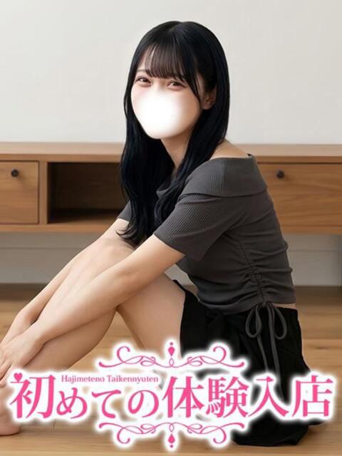 ひいろ♡処女の島育ち 初めての体験入店(デリヘル)
