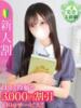 るる★完未×衝撃の男性経験1人 Chloe五反田本店　S級素人清楚系デリヘル（/）