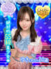 ゆき アオハル学園（/）