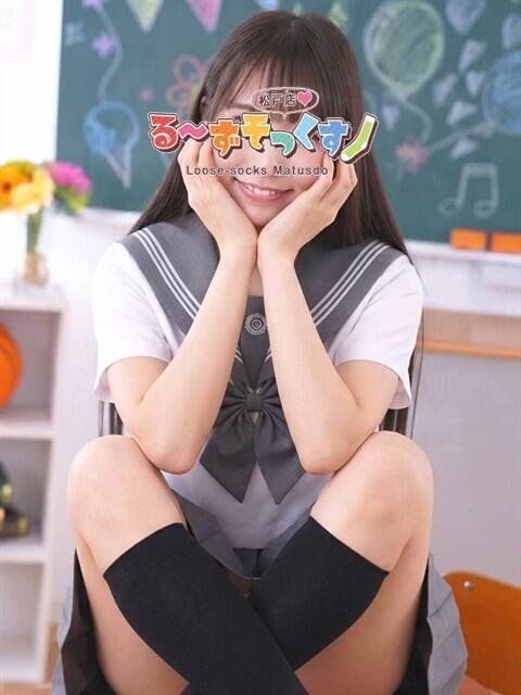 ココ ぴちぴちピーチ(松戸)（デリヘル）