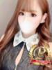 雲あやみ 全裸美女からのカゲキな誘惑（/）