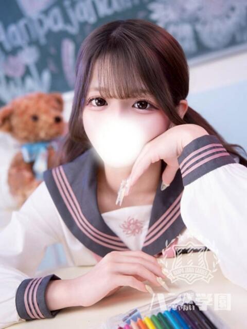 ひめか 浜松ハンパじゃない学園（デリヘル）