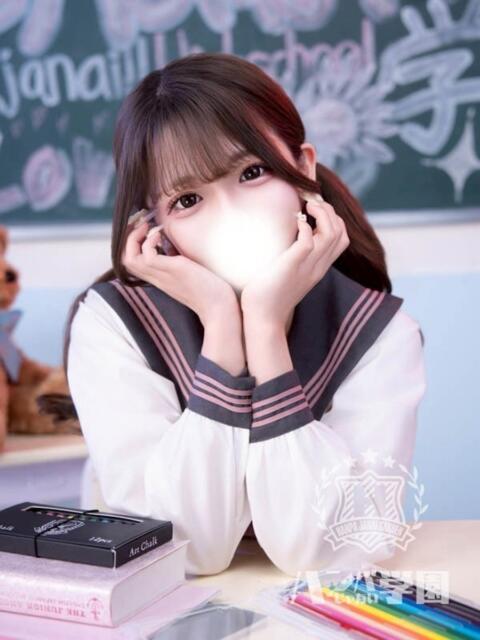 ひめか 浜松ハンパじゃない学園（デリヘル）