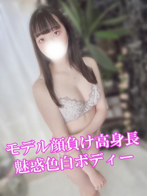 えみ 渋谷さーくる(デリヘル)