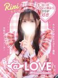 りり コンカフェ×オナクラ @LOVE日本橋店（日本橋/ホテヘル）