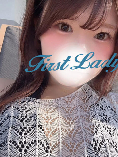 りお ファーストレディー（デリヘル）