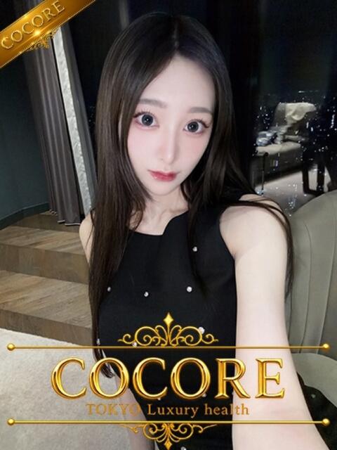 友理奈【ゆりな】 ［COCORE］高級デリバリーヘルス五反田（デリヘル）