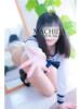 あの 町田人妻城（/）