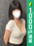 藤岡ちか アロマレーベル新橋（シンデレラグループ）（新橋/デリヘル）