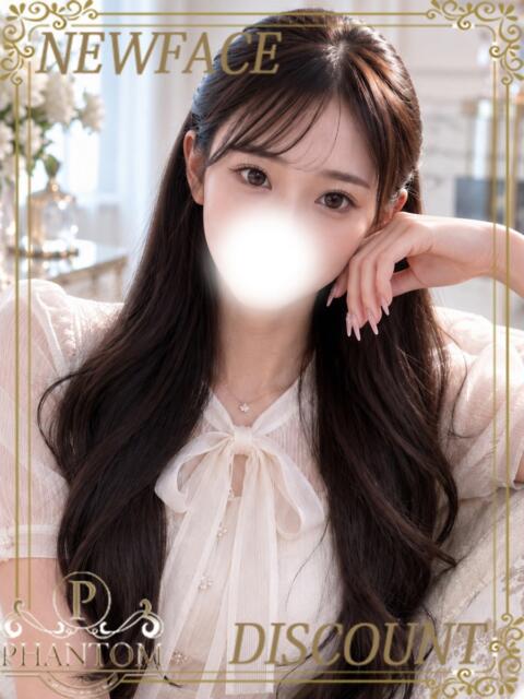 のぞみ PHANTOM(ファントム)（デリヘル）