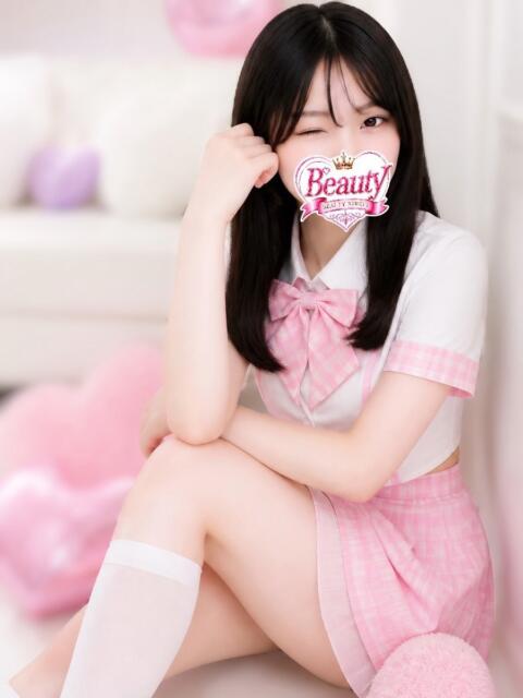 えま Beauty Street(セクキャバ)