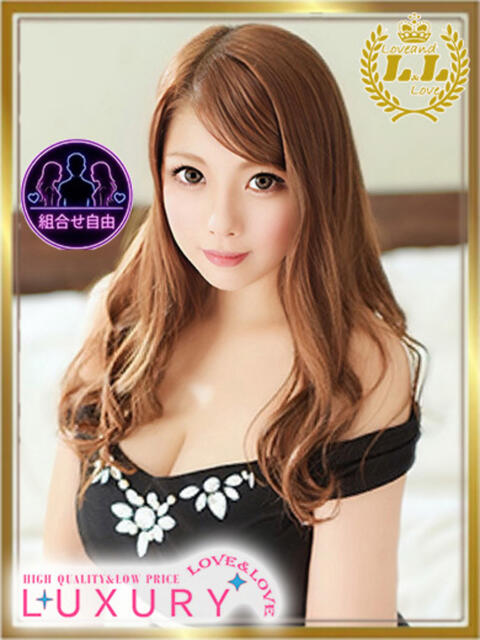 あこ ラブ・アンド・ラブ（ソープランド）