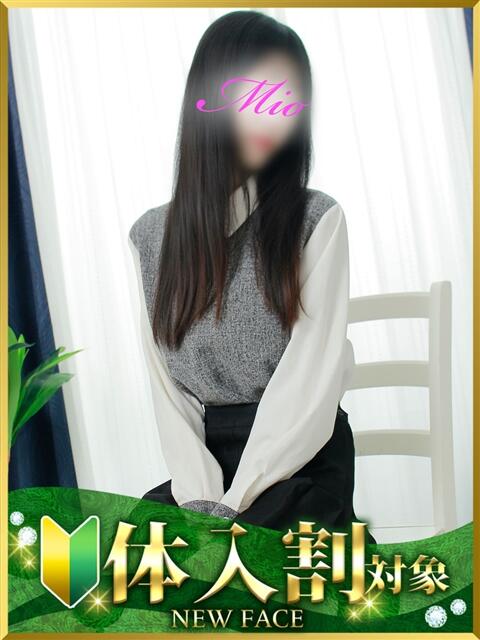 みお 水戸人妻花壇（人妻系デリヘル）