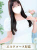 桜井　ひな Aroma性感倶楽部（/）